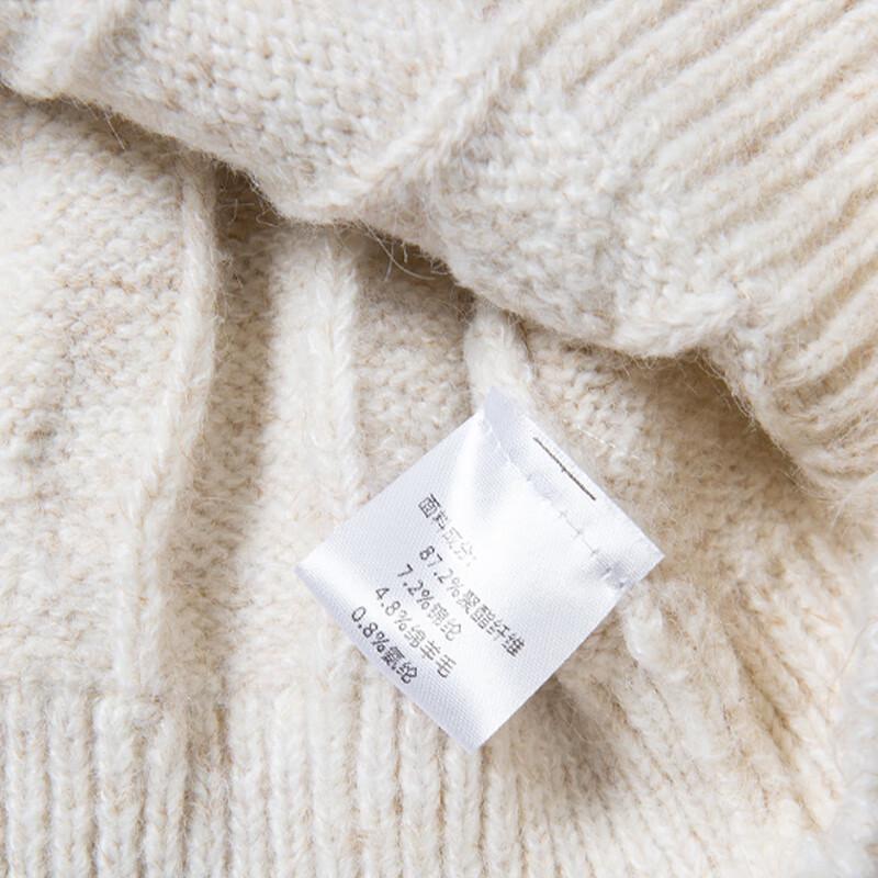 NASA MARVEL Men's Cable Knit Lapel Sweater