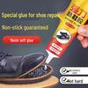 Shoe Repair Glue: High Viscosity, Flexible, Waterproof for Cloth, Leather, Sports, and Sneakers
