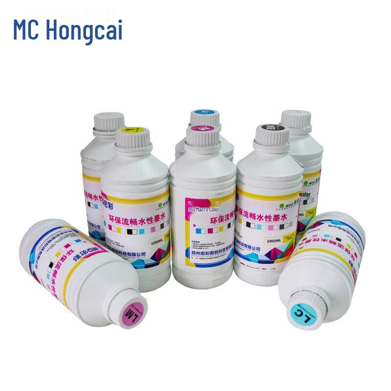 Hongcai 1000ML Water-based Inkjet Printer Ink