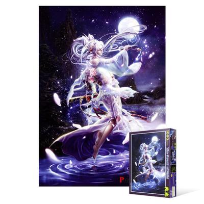 1000 Piece Jigsaw Puzzle - Harmony (Luminous), Popular Korean Puzzle