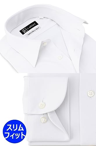 i-shirt Men's Solid White Dress Shirt, No Iron, Stretch, Ultra-Quick Drying, Slim Fit, Long Sleeve, Non-Iron, Wrinkle-Resistant, 004, White, Regular C