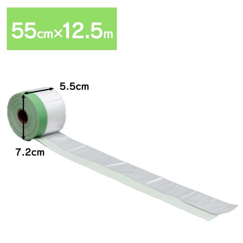 IRIS OHYAMA Curing Masker Cloth Tape 550mm X 12.5M M-NTM550S