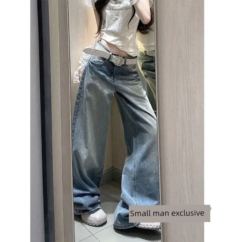 Small Long American Retro Wide Leg Denim Female Summer Crack Washed Loose Drooping Straight Mopping Pants