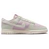 New Nike Dunk Low Next Nature Platinum Violet Women's DD1873-001