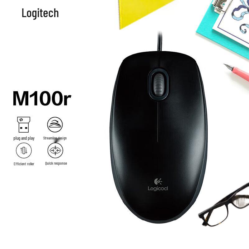 Logitech M100r Wired Optical Mouse