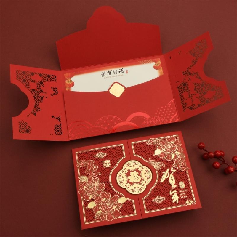 Chinese New Year Card With Envelope Embossed Holiday Greeting Card For Festival Celebration And Traditional Blessing
