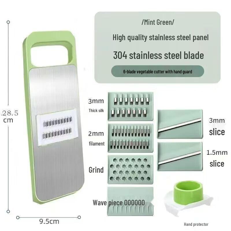 Multi-functional Vegetable Slicer and Grater