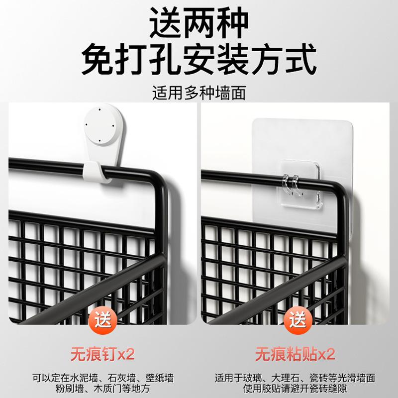 Bathroom storage rack Household toilet Wall-mounted storage and finishing washstand Large non-punching rack