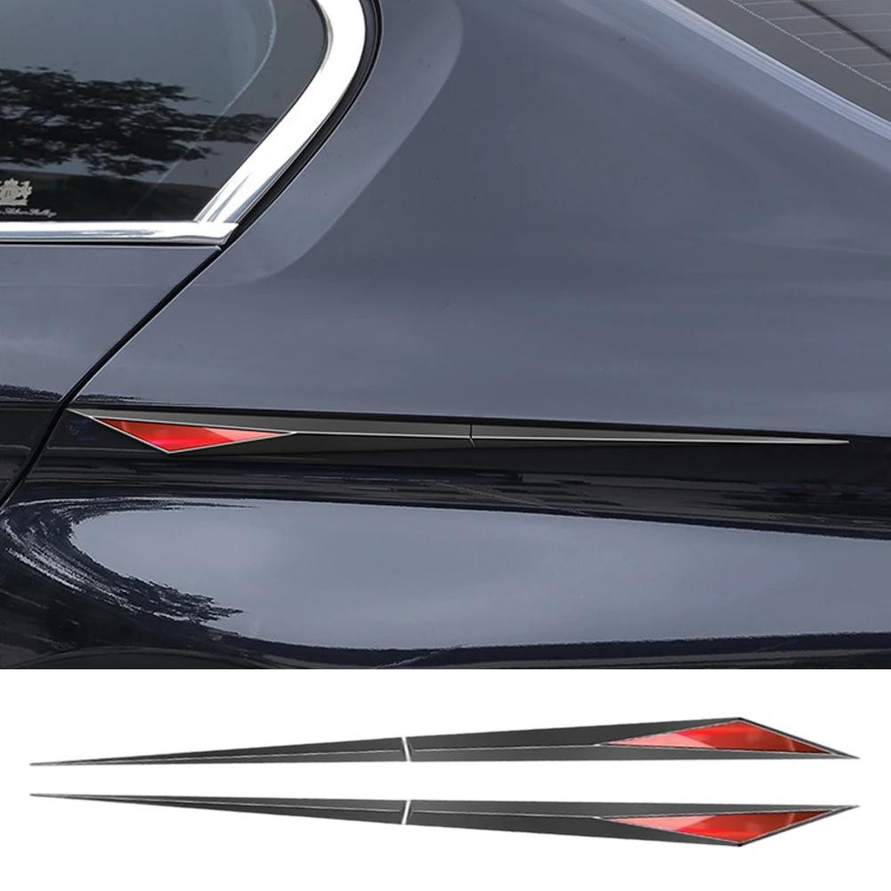 2Pcs Car Universal Door Body Decoration Protector 3D Car Body Fender Side Wing Sticker Blade Decal Auto Modification Accessories