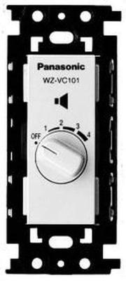 Acessórios para fiação – Interruptores