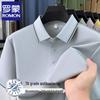 ROMON Men's Ice Silk Quick-Dry Anti-Wrinkle Polo Shirt