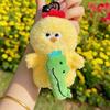 Jinnew Duck Bear Crocodile Soft Plush Keychain Doll With Rotating Element