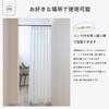 Kaei Lace Mirror Lace Set of Made In Size Bonbon UV Privacy Day and Night Scandinavian Made with Teijin Frontier Ecolier 100cm Wide X 83cm and Green