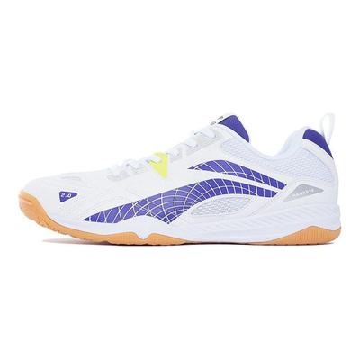 Li Ning Stoßdämpfende Rutschfeste Langlebige Low-Top Trainingsschuhe Unisex Sneaker Weiß Blau APTT005-1
