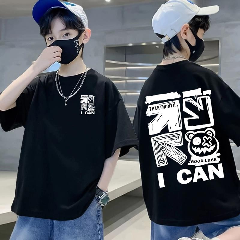 Summer Boys Girls Fashion Cartoon Print Pattern Cotton T-Shirt Kids Casual Teenage Short Sleeve Top Suitable for Kids Clothing