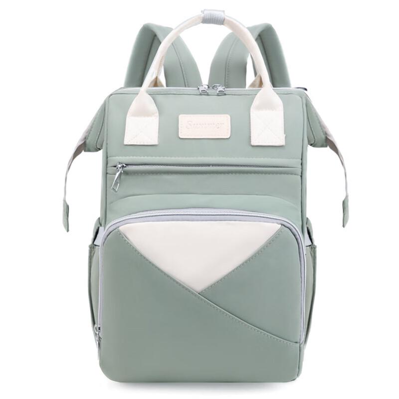Lishin Stylish Maternity Backpack