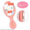 SHOBIDO - Sanrio Chracters Mini Hair Brush