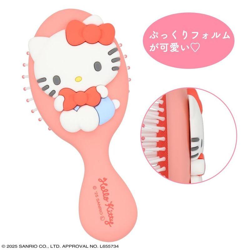 SHOBIDO - Sanrio Chracters Mini Hair Brush