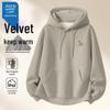 Varma kläder – Sweatshirts & Hoodies