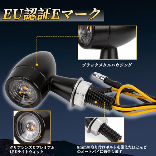 RACEAST Motorcycle LED Turn Signals, Round Bullet Shape, Compact, 12V, High Brightness, Waterproof, Mini, Retro Style, Miniature, M8, Universal Fit, E