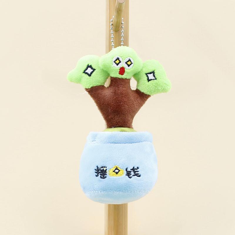 

Tree Money Bag Pendant Accessories Plush Toy Doll Key Chain Present Birthday синий