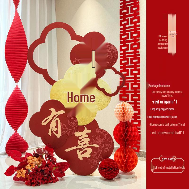 Välkomstskylt & Rumsdekorationsset för Bröllop & Förlovningar