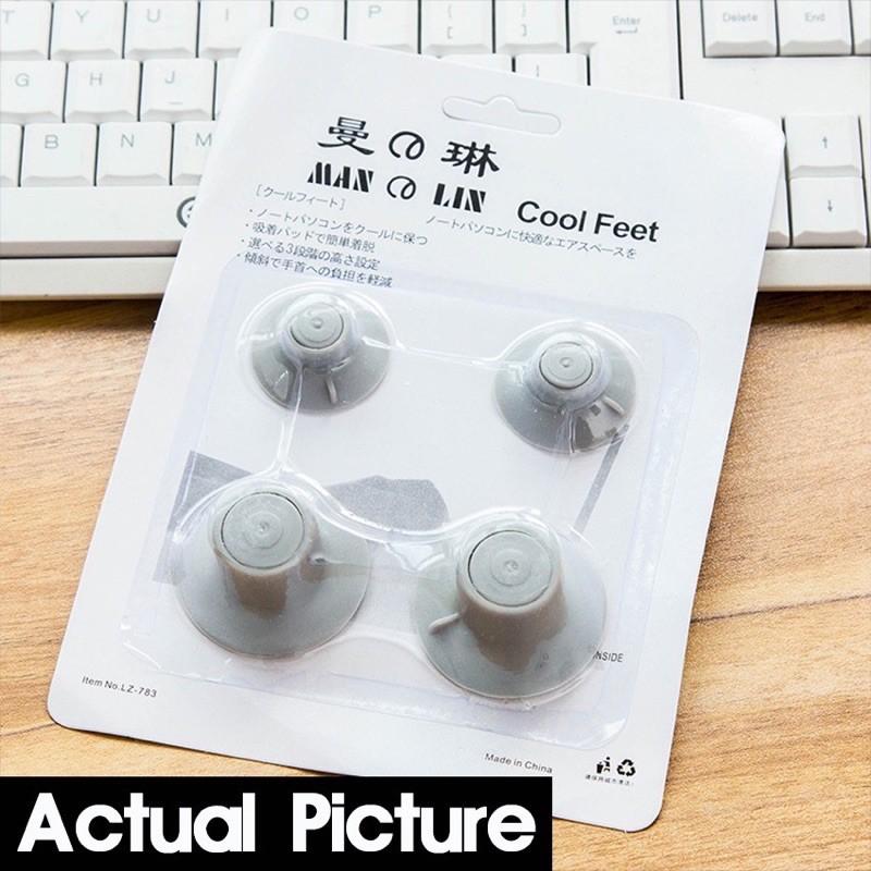 

4 шт. Охлаждающий кронштейн для ноутбука, охлаждающая подставка для ноутбука с функцией снижения тепла, охлаждающая подставка с присоской