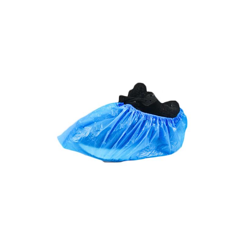 Yaoke Multi-Purpose Shoe Covers