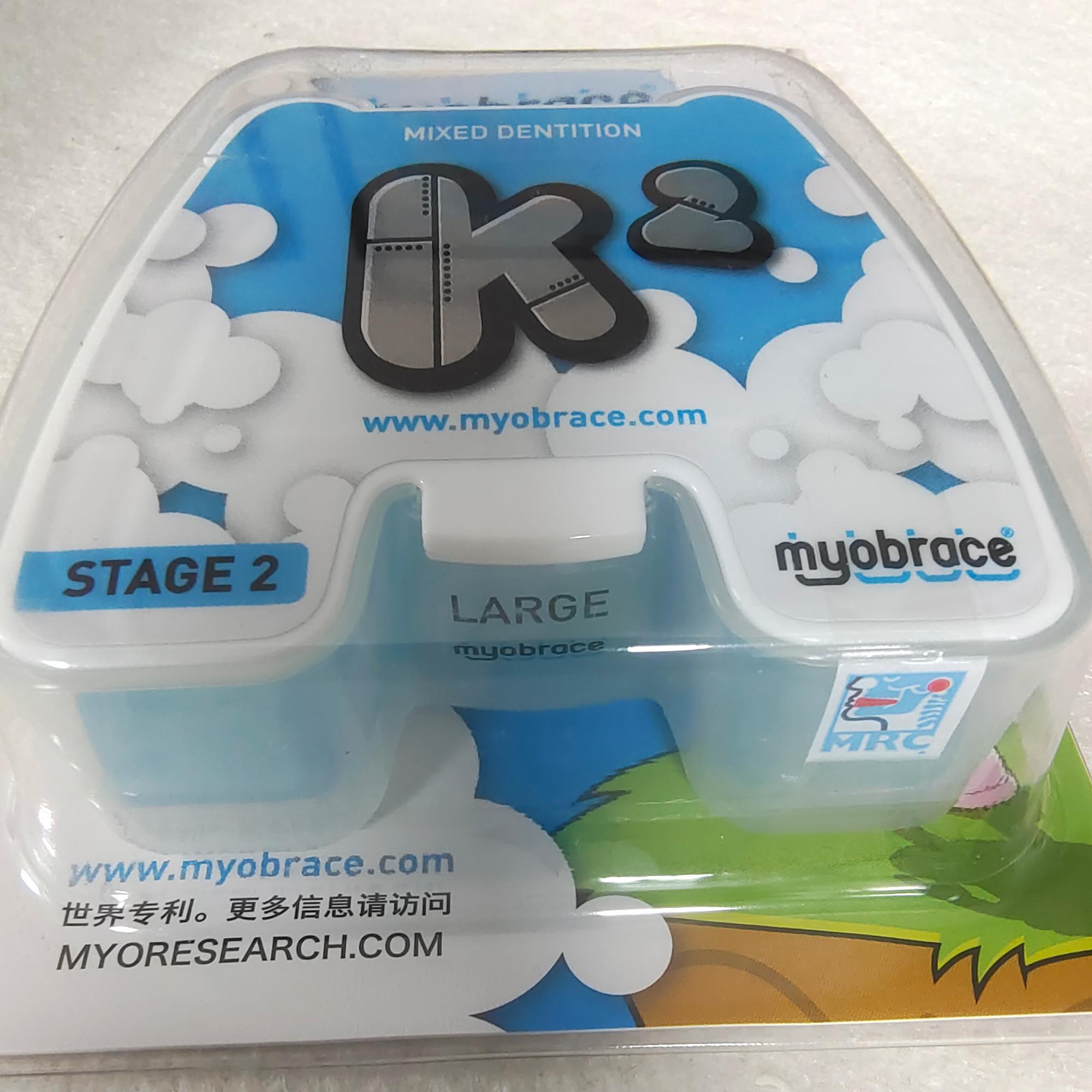 MRC Myobrace K2 Stage 2 Silicone