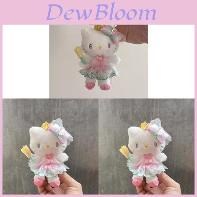 Sanrio My Melody Plush Keychain With Soft Short Plush For Girls And Collectors