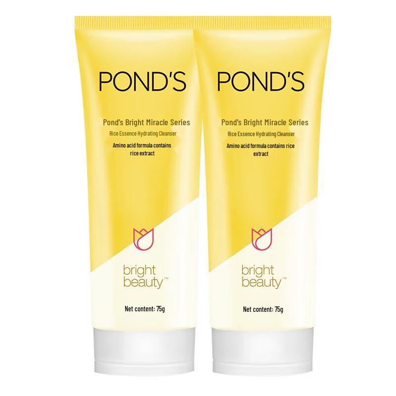 

POND S Amino Acid Hydrating & Oil Control Cleanser