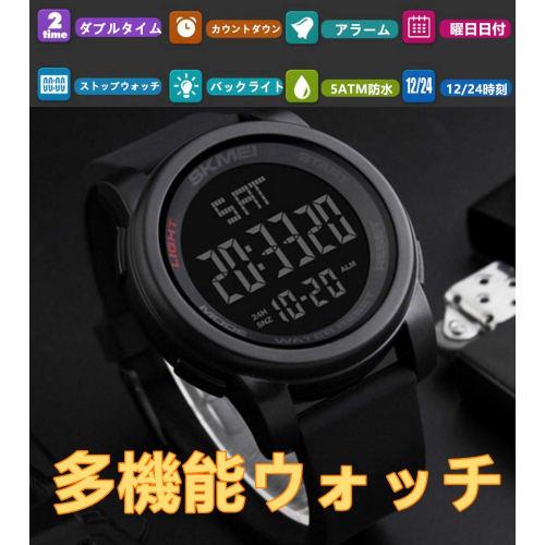 Timeever Men's Waterproof Digital Wristwatch with Multi-Function, Stopwatch, Alarm, and LED Display for Outdoor Activities. Features Large, Easy-to-Re