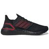 Adidas UltraBoost 20 Månenyttår 2023 Unisex Sneakers Svart Core-Black Levende-Rød ID4255