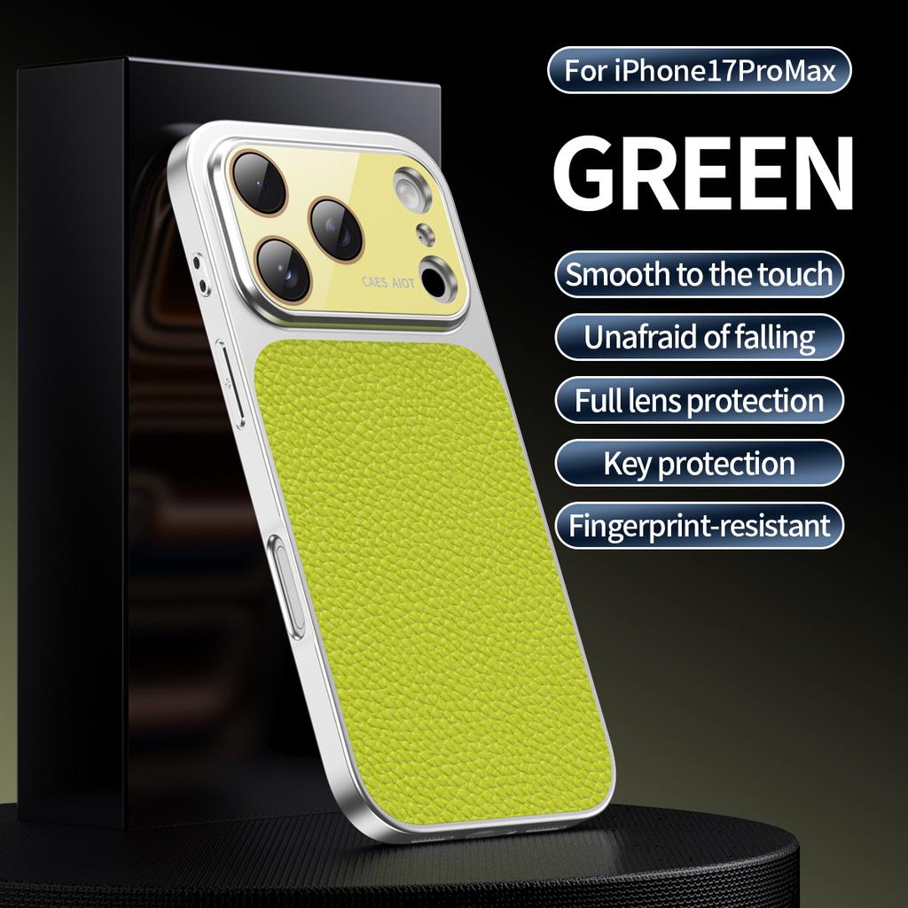 Applicable to iPhone17promax second larger window lychee pattern mobile phone case Apple 16 all-inclusive anti-drop protective case