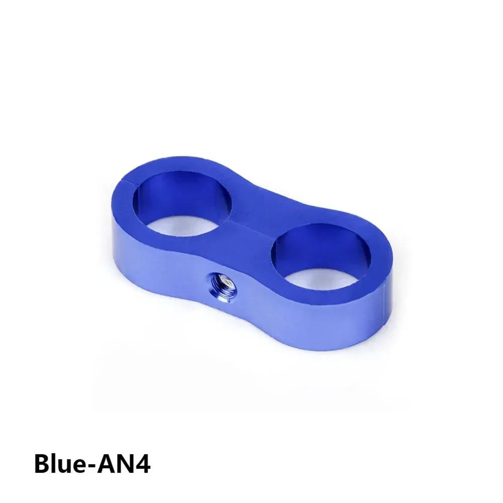 Nový díl pro auto AN4 AN6 AN8 AN10 Předlitek Olej Palivo Voda Hadice Trubka Oddělovač Dělicí Svorka Potrubní Svorka Trubka Držák Svorka