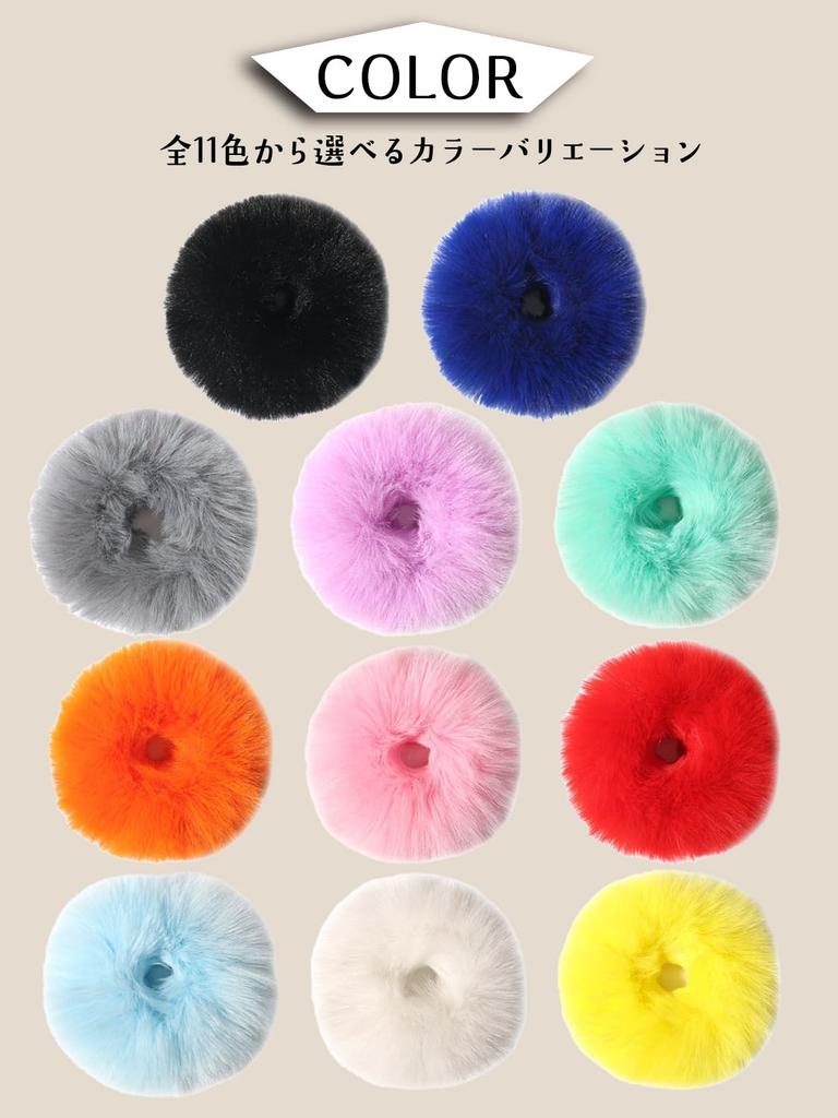 Set of 2 Fur Scrunchies, Saxto Fur Hair Ties, Choice of Colors, Gentle on Hair, High Elasticity, Stylish Hair Accessories for Women, Mother's Day