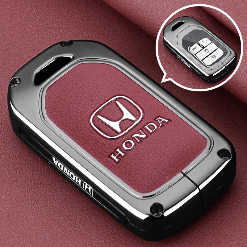 Suitable for 2024 Honda Odyssey Keycase, Elysion, Yingshipai, Guandao, Yingshipai, Binzhi Car Metal Buckle Shell LV4
