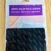 Universal Double-Sided Anti-Slip Adhesive Carpet Sticker - Washable & Traceless PU Fixing Solution