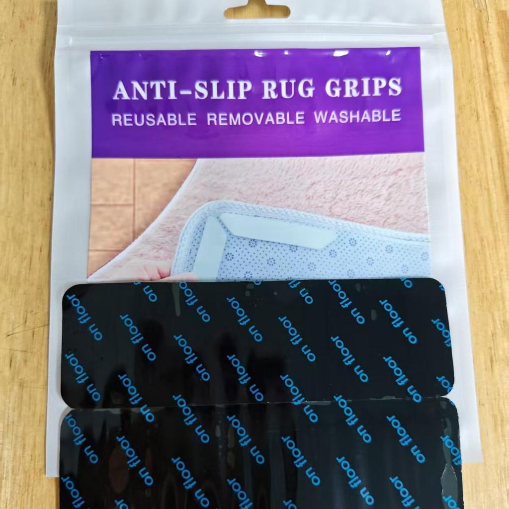 Universal Double-Sided Anti-Slip Adhesive Carpet Sticker - Washable & Traceless PU Fixing Solution
