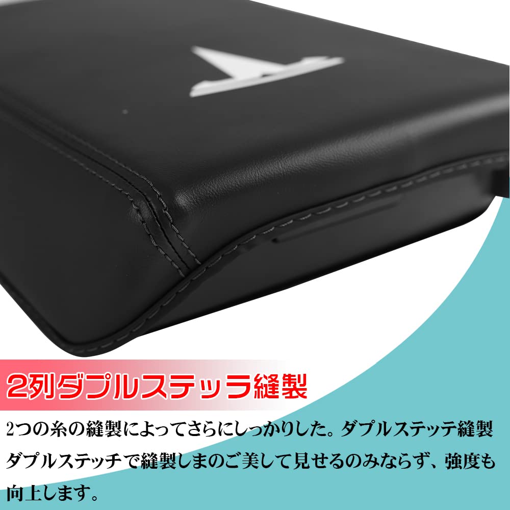 LEXLEYS Tesla Model Y Custom Console Box Armrest Box Custom Parts Interior Stain and Scratch Protection 3/Model Cover, Accessory, Dress-Up, [Black