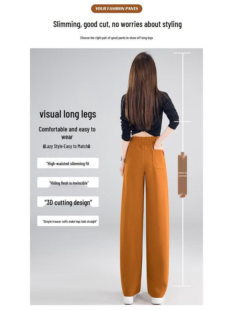 Women's Stylish Elastic Waist Wide-Leg Pants - Spring/Autumn 2026 Lace-Up Casual Drape