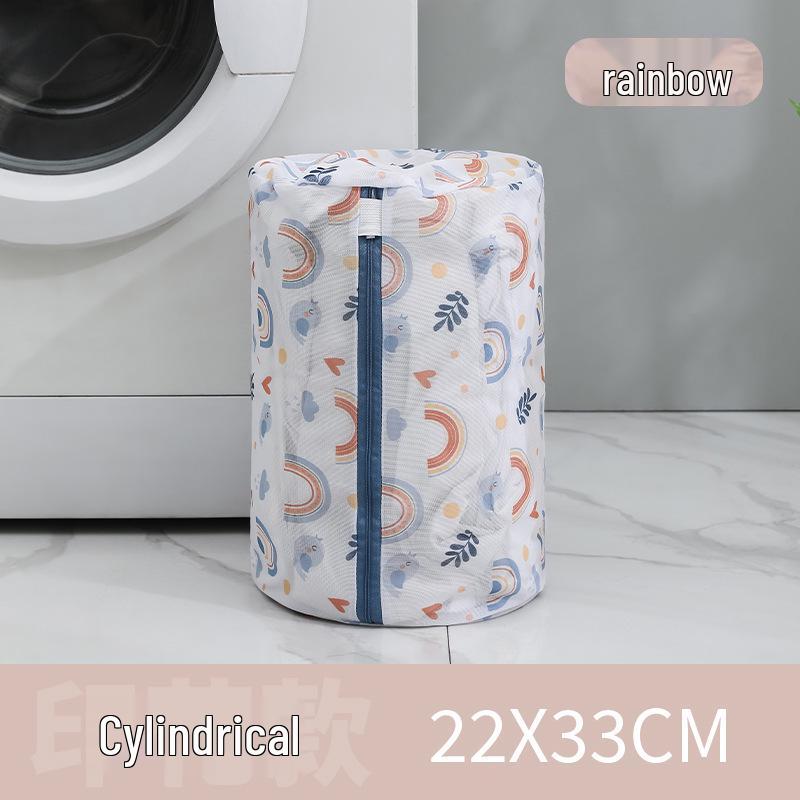 70g Regnbågsfärgad Polyester Tvättväska - Finmaskig för Klädtvätt och Skötsel, Hushålls- och Hotellanvändning