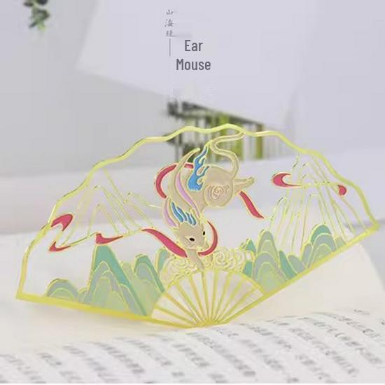 Ruihe Rose Gold Tassel Folding Fan Bookmark with Gift Box for Teachers