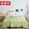 Hengyuanxiang Lightweight Corn Fiber Summer Quilt