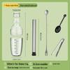 Professional Drink Shaker Set
