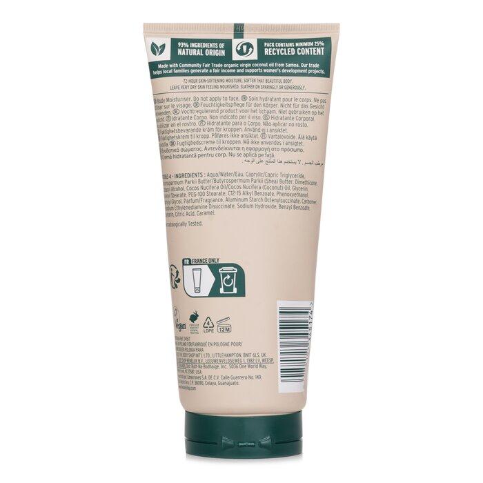 The Body Shop Coconut Body Lotion