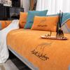New Four Seasons Universal Sofa Cushion Modern Light Luxury High-End Non-Slip Embroidered Sofa Cover Backrest Towel