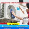 Limpiador de Unidad Exterior de Aire Acondicionado: Removedor Eficaz de Manchas en Aletas y Disipadores de Calor, No Requiere Desmontaje ni Lavado