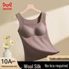 Mao Ren Women's Cashmere Silk Blend Thermal Cami with Built-in Bra