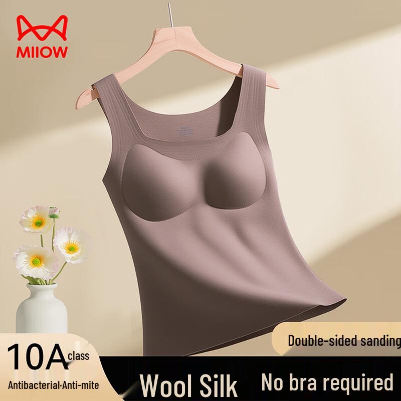 Mao Ren Women's Cashmere Silk Blend Thermal Cami with Built-in Bra